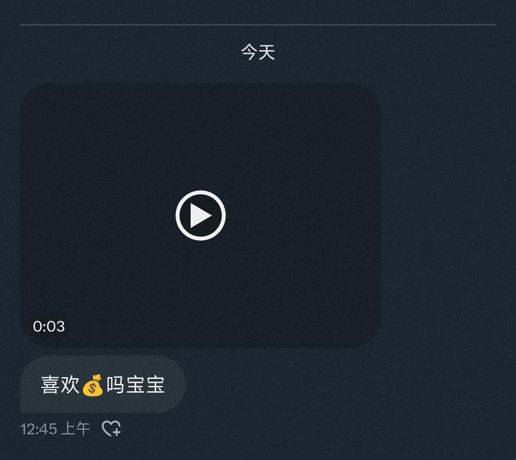K9DomS's tweet photo. 我像缺💰或缺🧠的么？需要在推上赚？ https://t.co/SOPAENH2f4