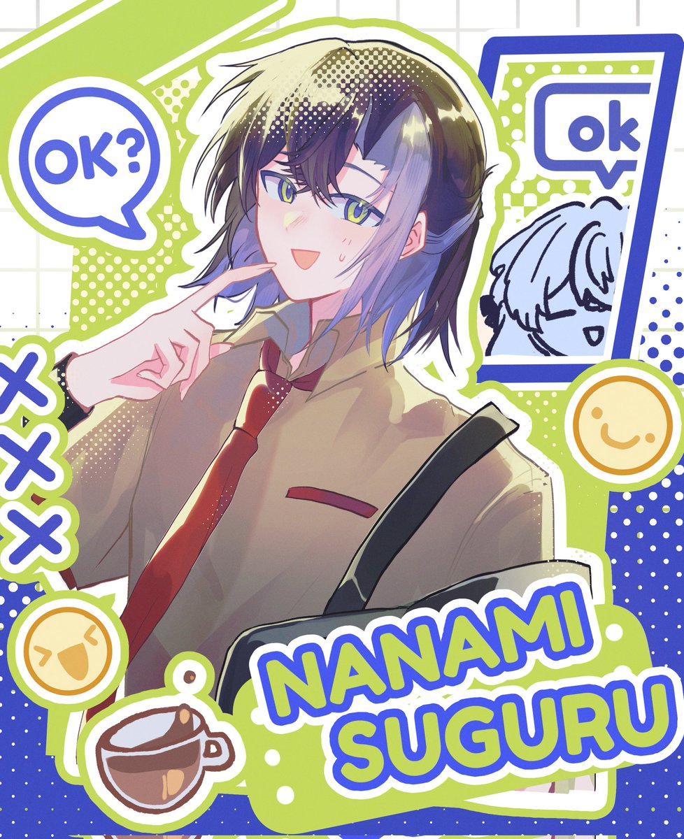 Suguru🍀 tweet media