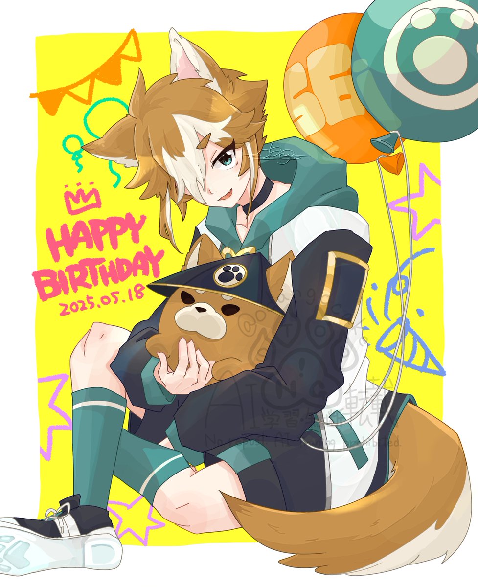 odangocake's tweet photo. 🧡💛⋆⸜⊹₊ 𝐇𝐚𝐩𝐩𝐲 𝐁𝐢𝐫𝐭𝐡𝐝𝐚𝐲‼︎ ₊⊹⸝⋆💛🧡

#Gorou #原神 #GenshinImpact #ゴロー 
#ゴロー生誕祭2025 #HoYocreators https://t.co/OGQtQQXn3Z