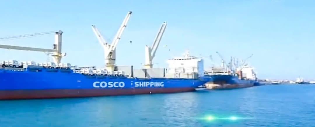 🚨🇪🇷 ዜና #ልምዓት 
ሓደሽቲ ዓበይቲ መካይን (በጣሓት) ኣብ እዚ ሓድሽ ናይ ዳግመ ህንጻ መድረኽ ዘገልግላ ካብ ቻይና ብዓባይ መርከብ ኮንቲነር COSCO SHIPPING Lines Co.ወደብ #ባጽዕ 🇪🇷ኣቲየን ኣለዋ። 
ኩሉ ኣቶኩሮና ኣብ ልምዓት'ዩ ዘሎ። <a href="/Lulna15/">Lulna.M🇪🇷🐪</a>