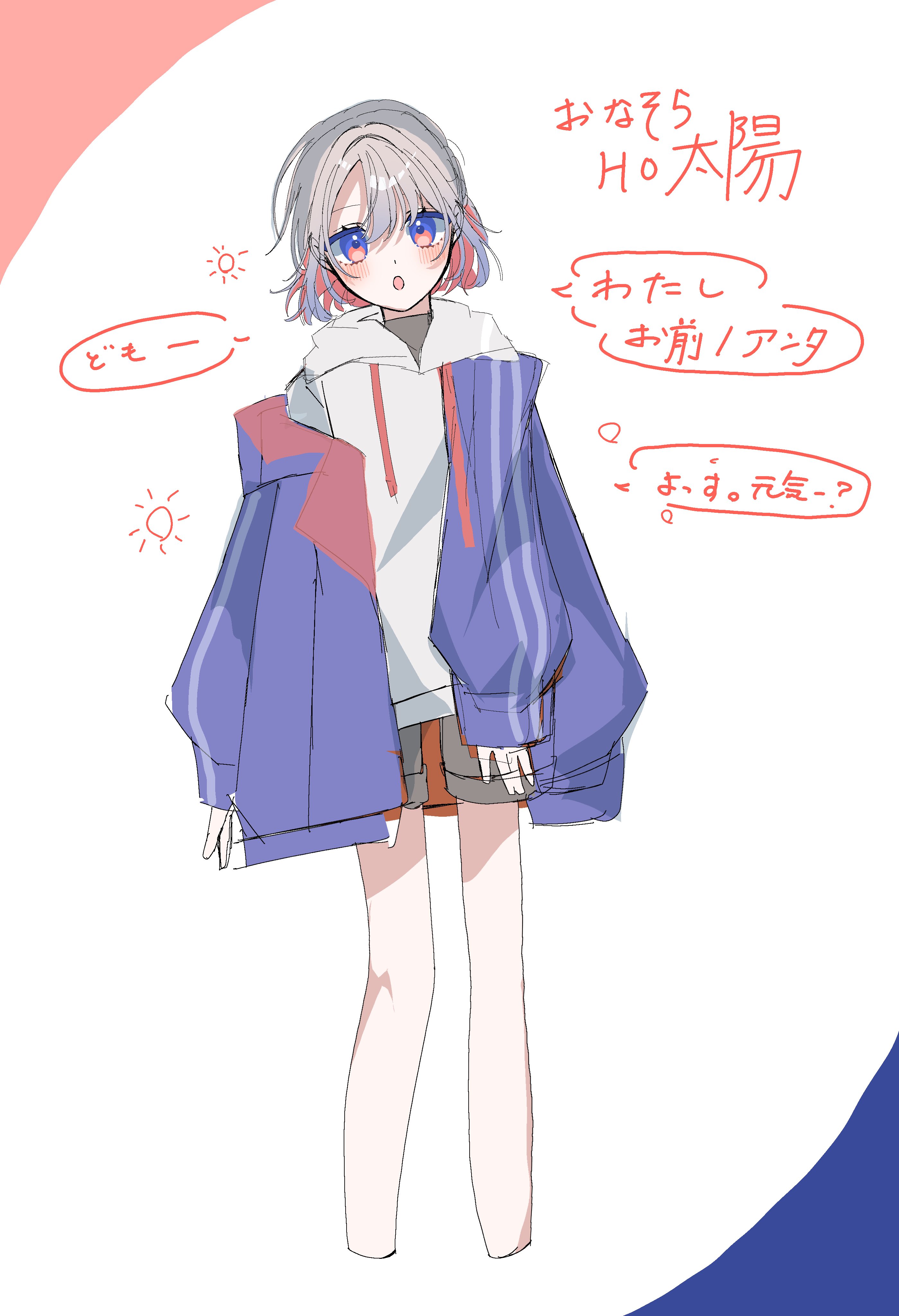 ☆ はなそらしょうす☆結晶/L、結晶\ナゲット、お星様2個