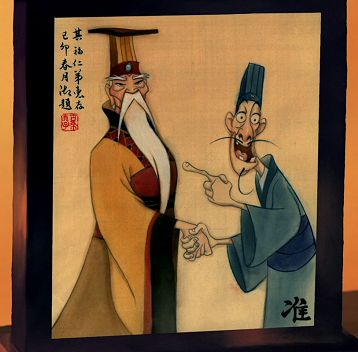 Así los vi jajajaajajajaja🤭