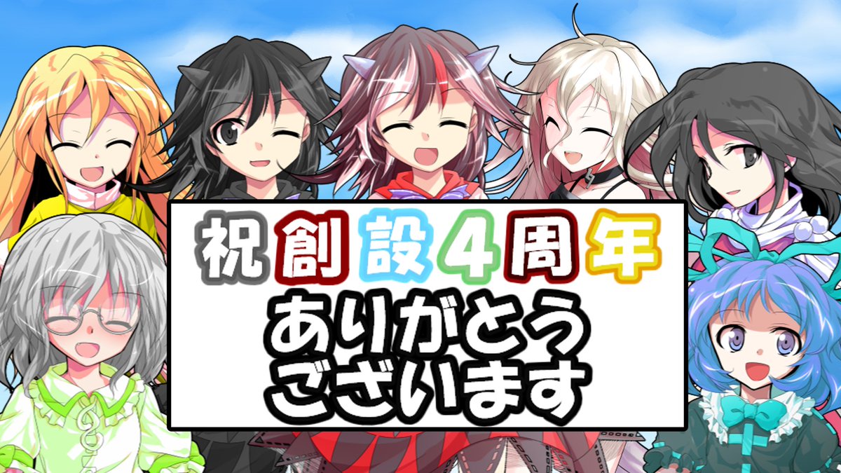 えのみつ茶番劇 (@enomitu_nitijou) / Posts / X