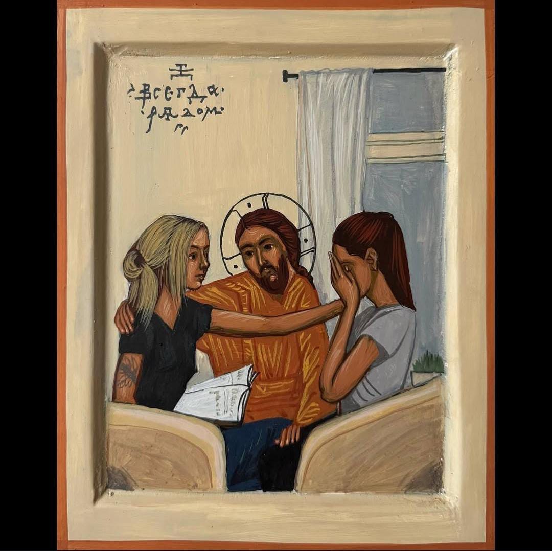 يعانقنا الله من خلال محبة اصدقائنا .. 🫂♥️