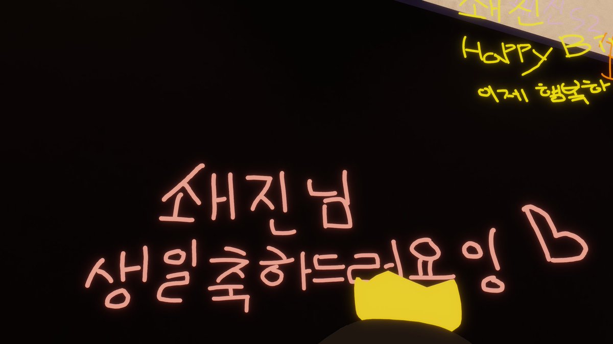 쇄 진 tweet media