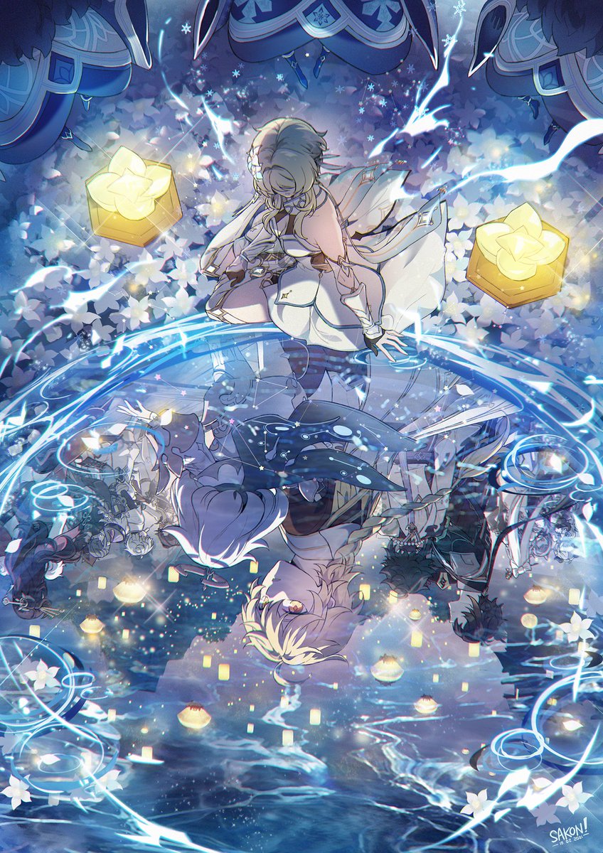 med ali ahwal ski tweet media