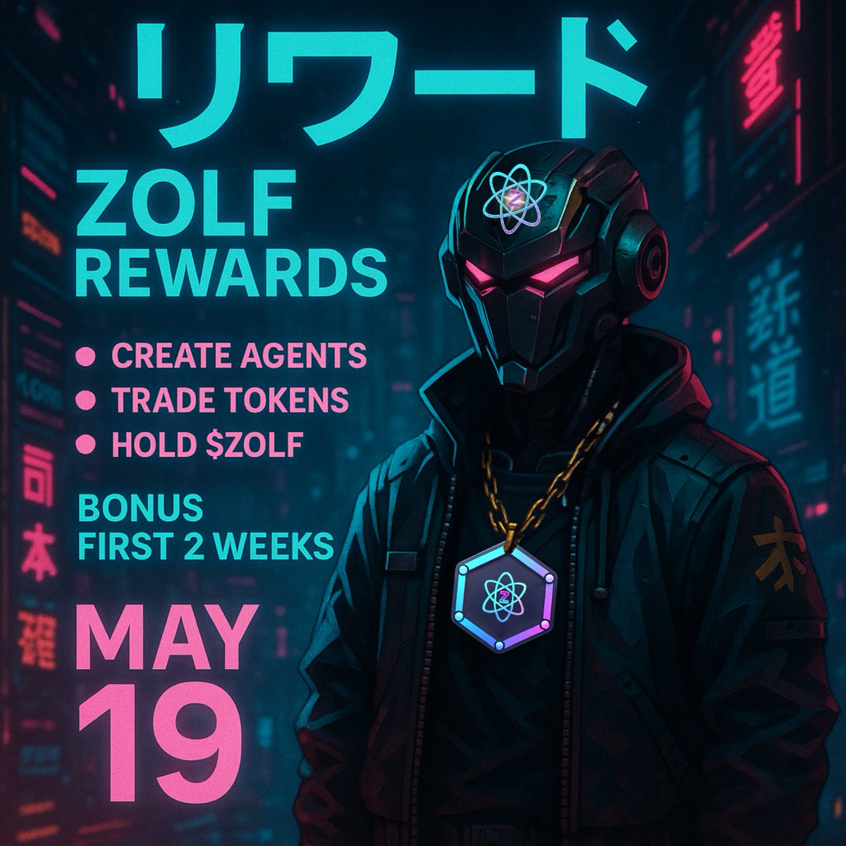 Zolf Rewards Are Coming 🧠

Earn rewards for interacting with the Zolf ecosystem:
✅ Create agents
✅ Trade bonding tokens
✅ Trade launched agent tokens on Kyo
✅ Hold $ZOLF

🚀 Bonus rewards available during the first 2 weeks after launch.
Zolf Launchpad goes live May 19.