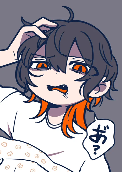 人相が悪い人図鑑①【 寝起きが悪い人 】 
