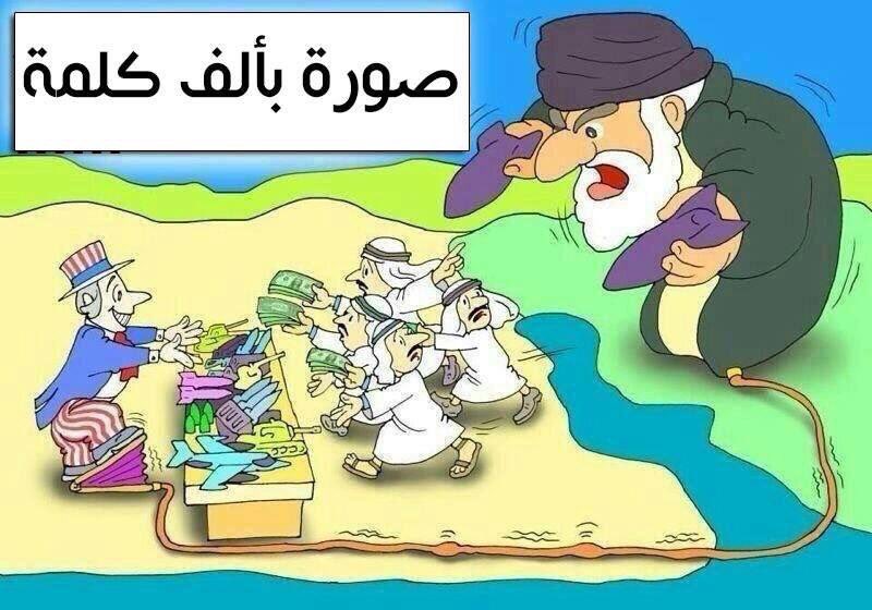 tginidy's tweet photo. @Drfatmasaad7938 https://t.co/grzgsRrN22