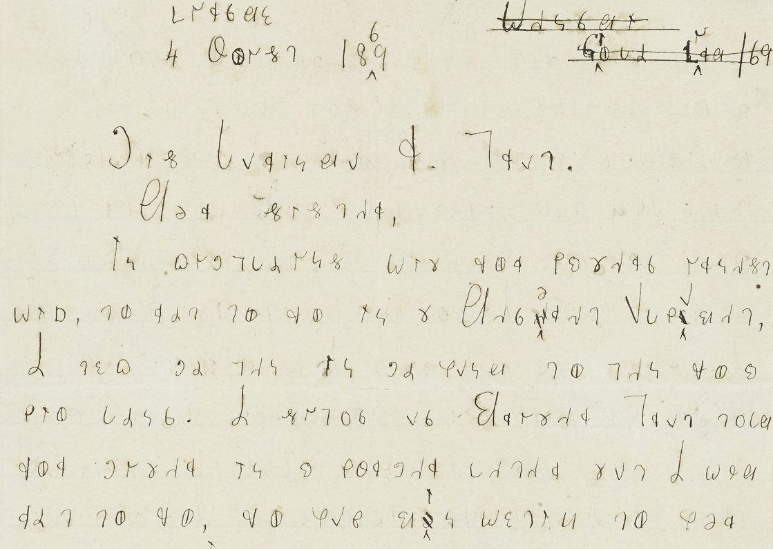 The Deseret Alphabet: A Fixed & Unalterable Sound tweet media