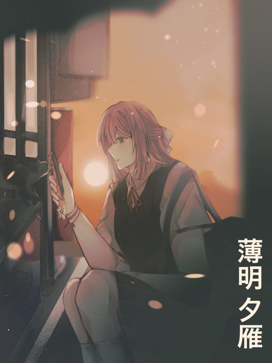 เอาพินออริที่วาดลงมูกวางมาลงค่ะ 🐈‍⬛ น้องชื่อยูคาริจัง ! 🌅