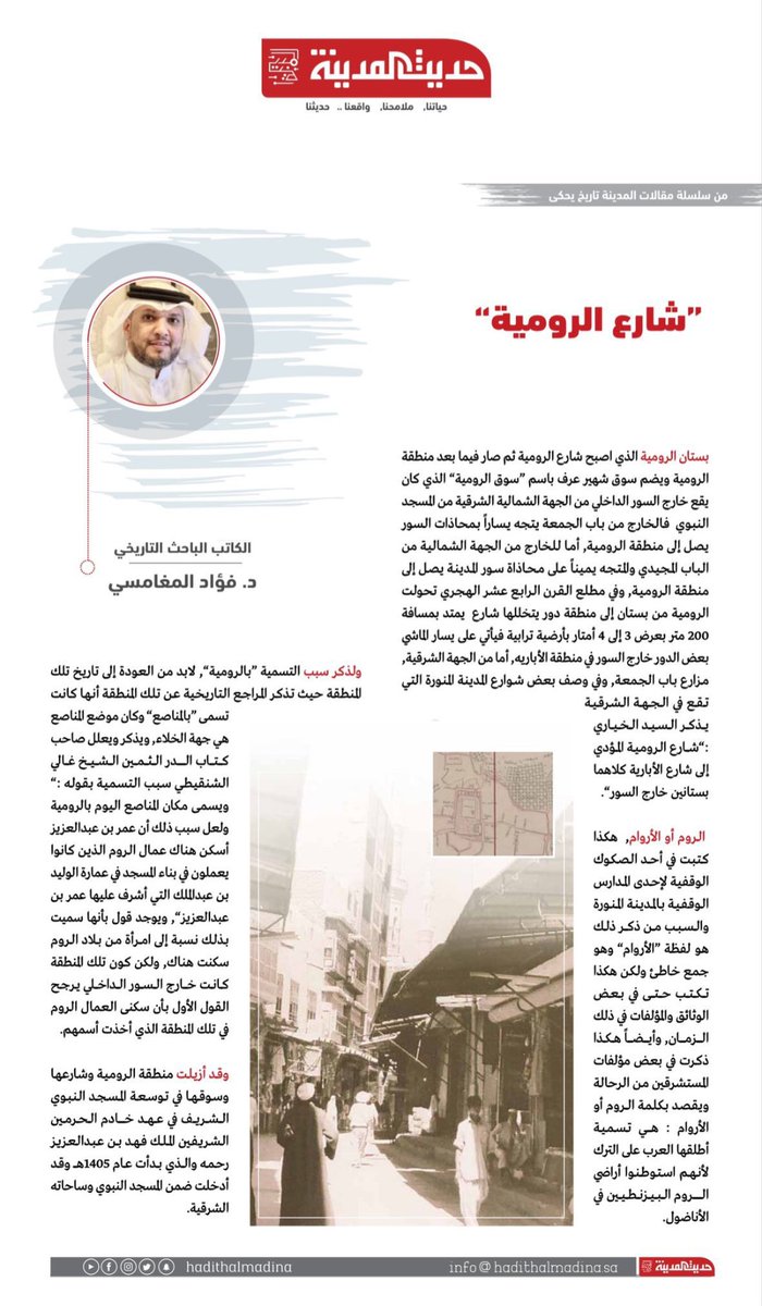 سعود بن جعفر عبدالغني (@saud_abdulghani) on Twitter photo 
