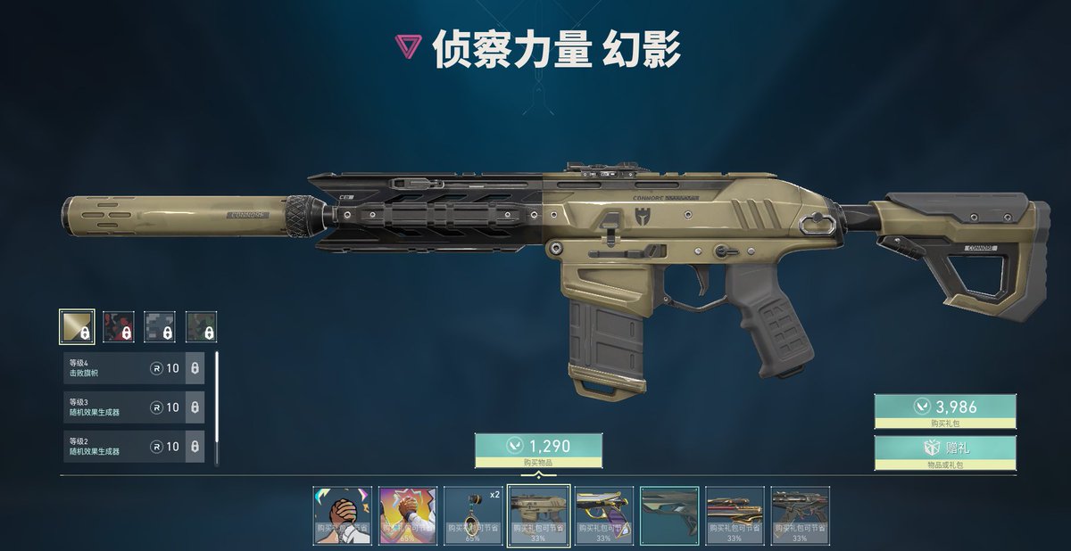 泛舟 tweet media