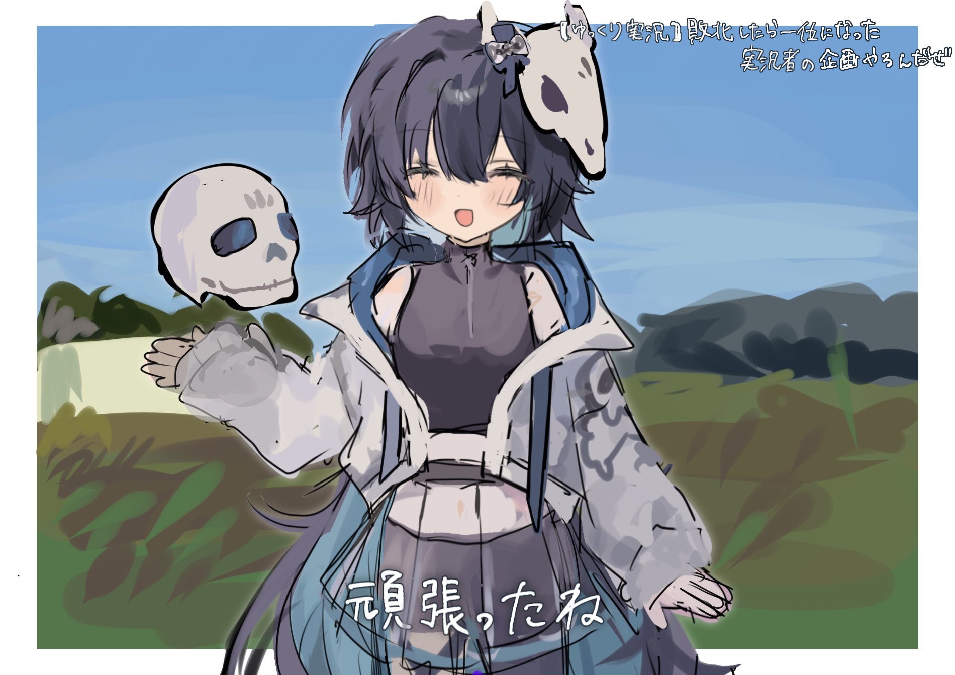 しゅがお on X: 