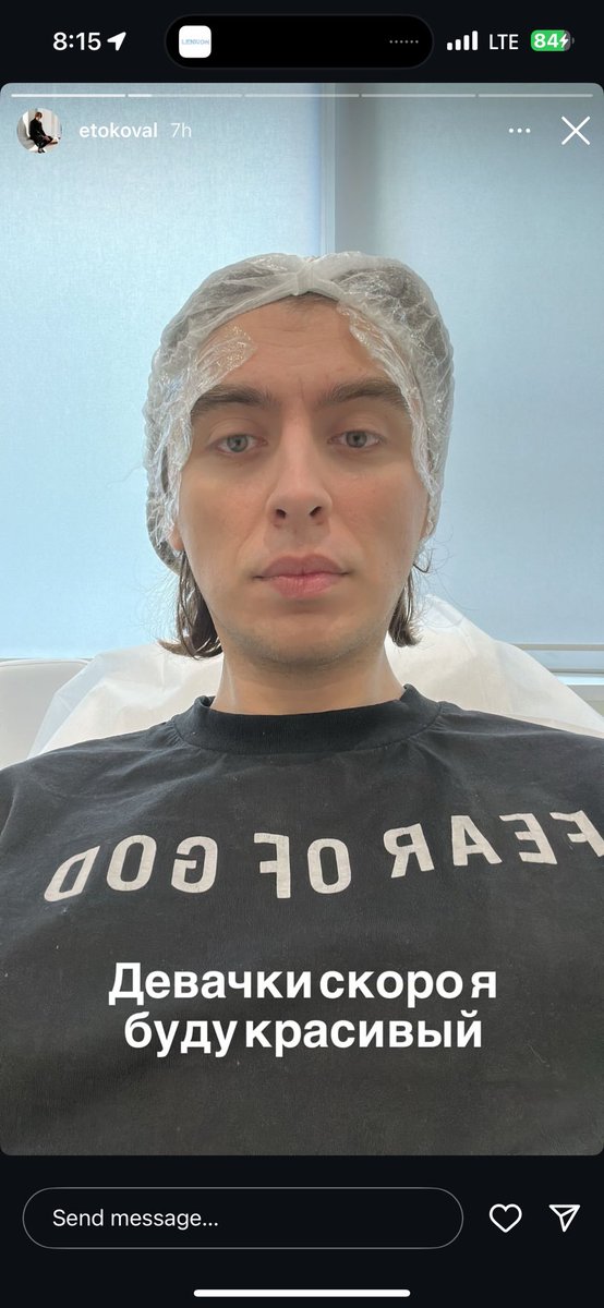 баги tweet media