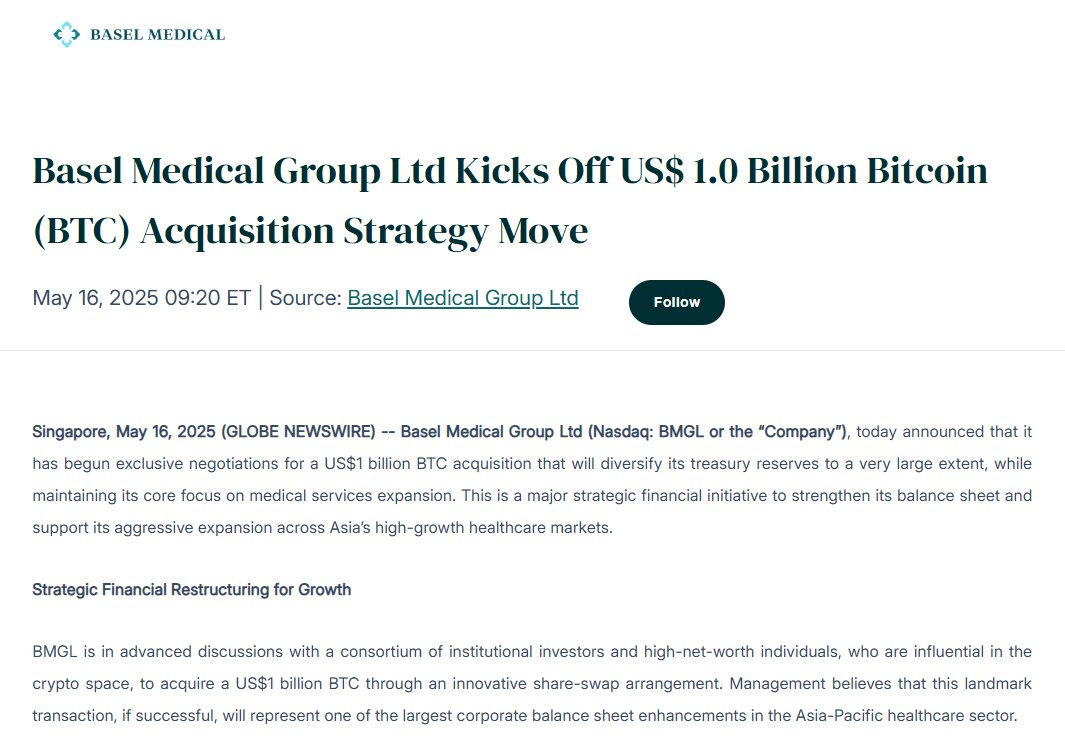 Basel Medical Group has announced a plan to acquire $1B of $BTC. The  current market cap of $BMGL is ~$45M.