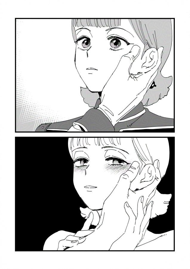 サ………………………………………………………………………… 