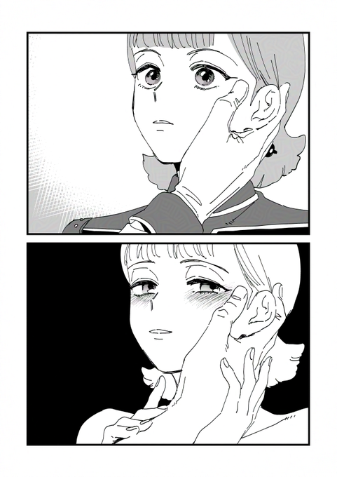 サ………………………………………………………………………… 