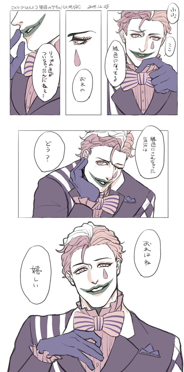 アニプレックスも良かったよ 