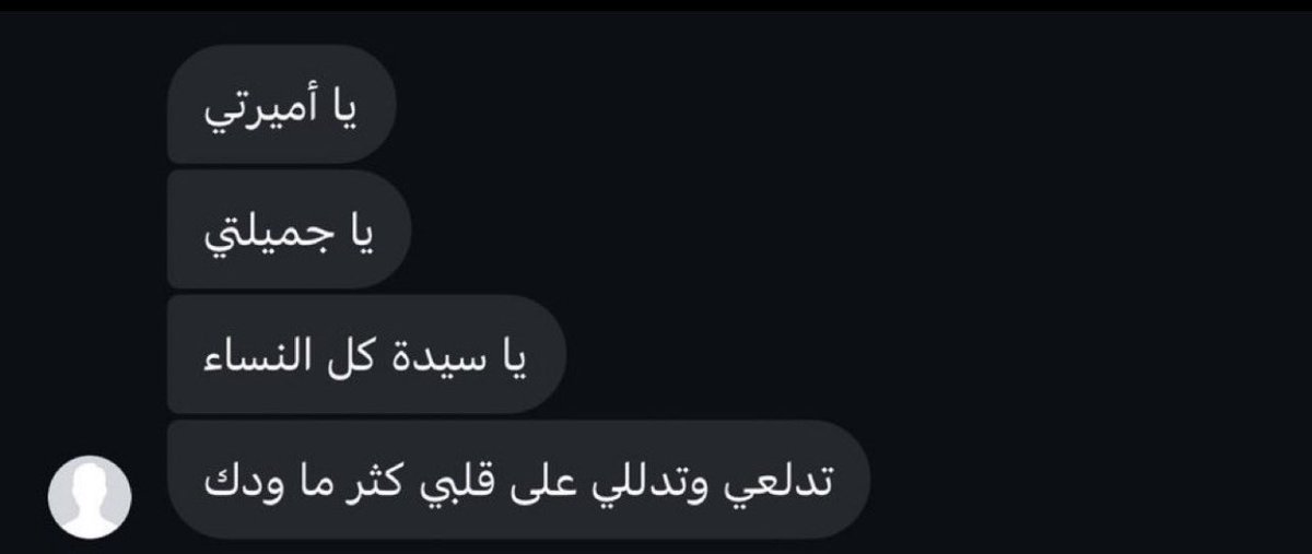 الاهتمام الي قلبِي يحتاجه !
ولن ارضىٰ بالقليل✨