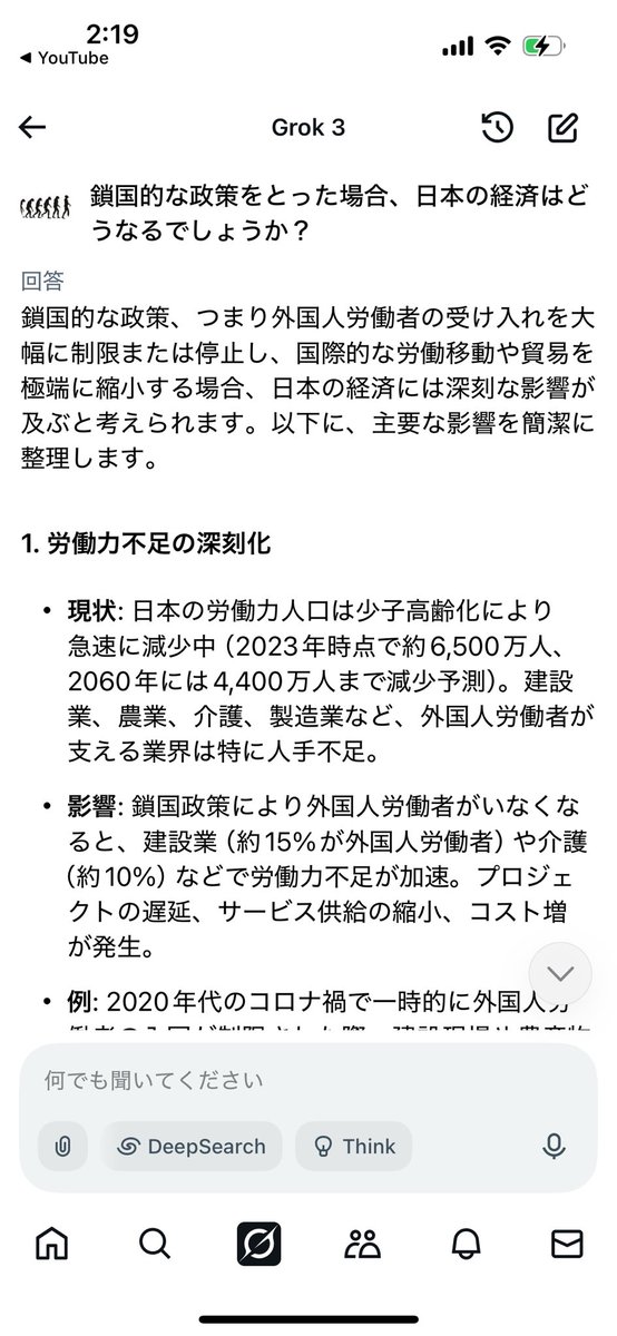 mtok0321's tweet photo. https://t.co/MOlF7LmnLw