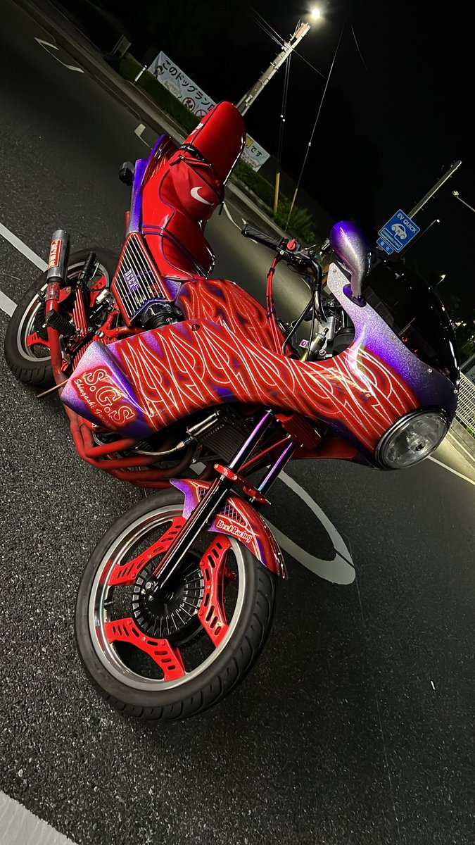 ____________4x's tweet photo. 旧車現行論争もう良くねー？笑
CBX400F Rエンジン
CBX400F
GS400(未完成)
ゼファー400 χエンジン
ゼファー400 χエンジン
XJR400
6台持ってるけどみんないいバイクだよ？

楽しければ良く無い？
スタイルは旧車會、族車なら
一緒に仲良く走ればいいのに https://t.co/rKScPOXTQt