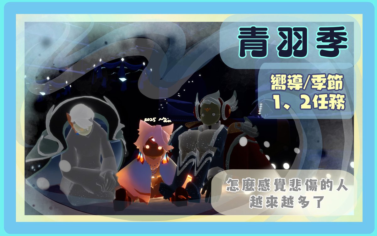 喵秋夜•多睡Chiuye DuoShui tweet media