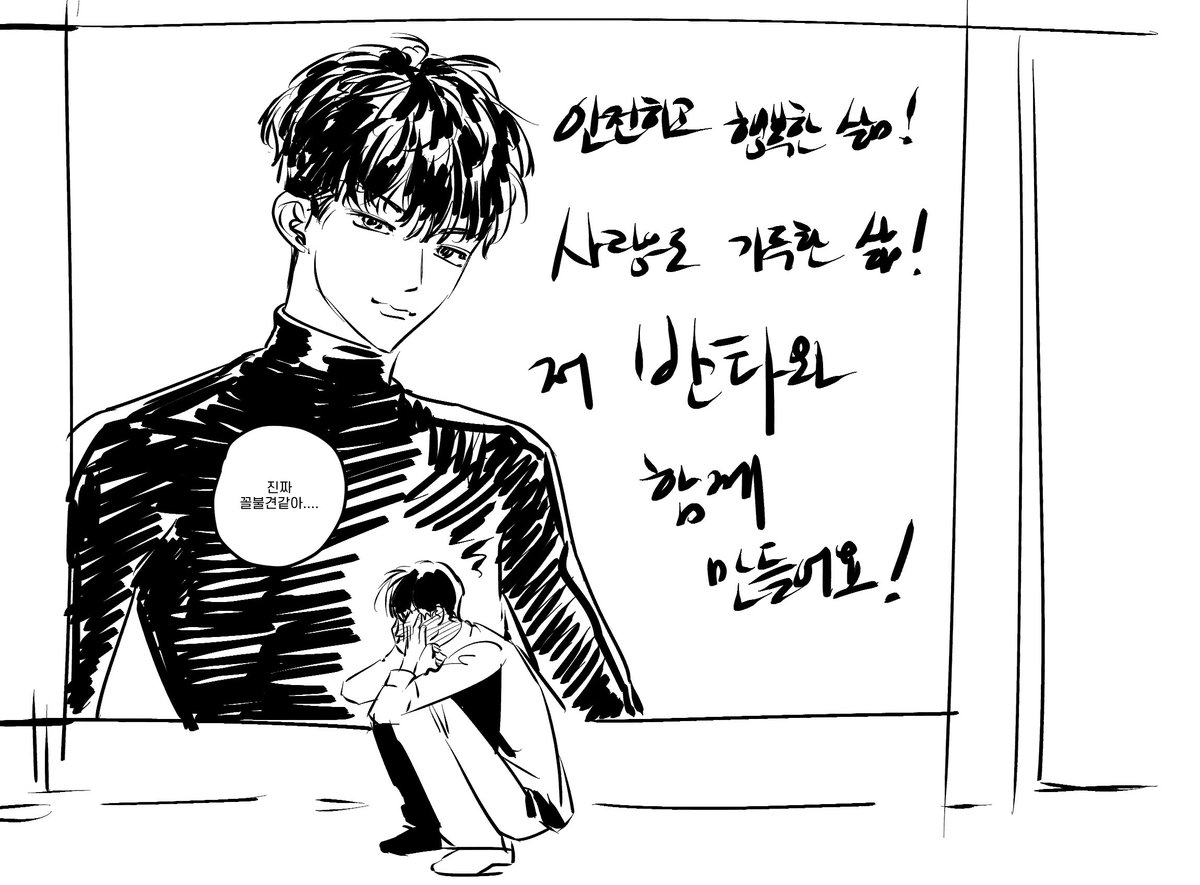 namunamu334o's tweet image. 너뮤너무 재밋어요 ㅜㅁㅜ
posty.pe/e5oyoz