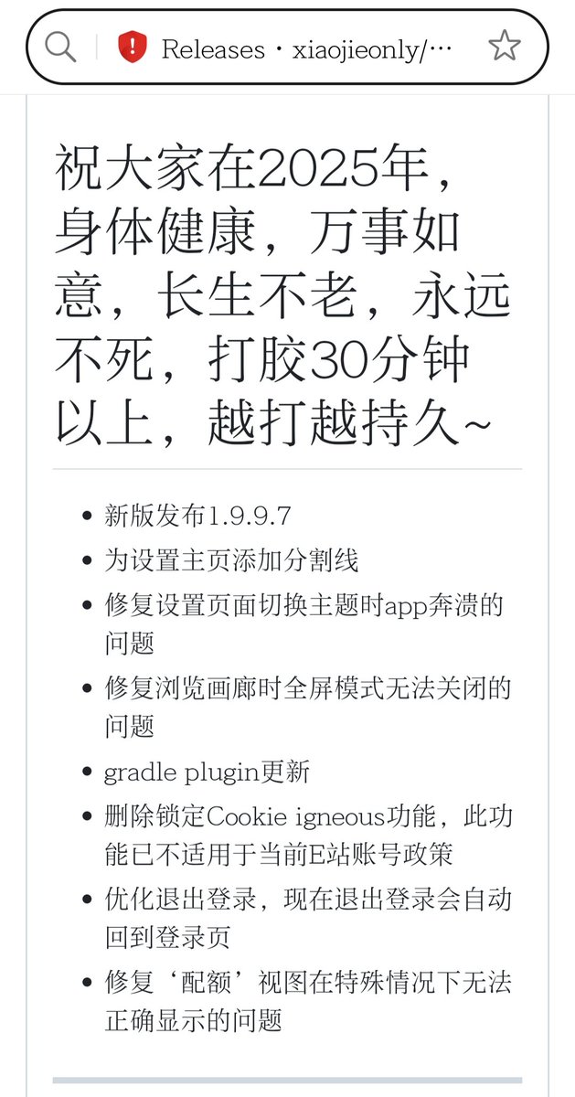 Ayen9917's tweet photo. 神人e站 https://t.co/3UmQlxH0Uv