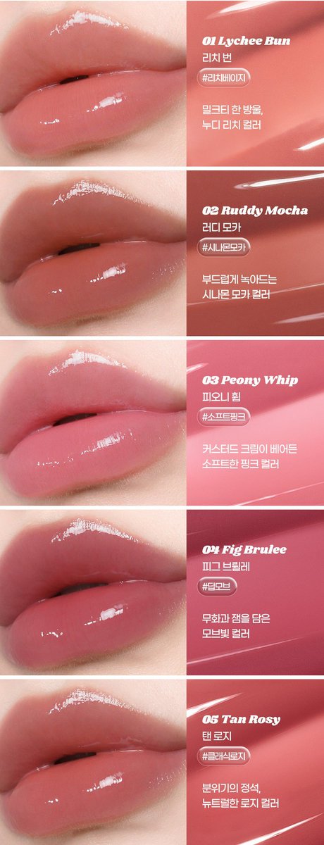 baboxshop's tweet photo. ‧₊˚✦ SALE1DAY #ipkn Bubble jam gloss ✦‧₊˚ 

⊹ มีให้เลือกทั้งหมด 5 สีค่ะ 🙌🏻

⊹ เหลือแท่งละ 310.- (ส่งฟรีems)

🛒 ปิดรับ17/05/25 19:00น. (เป็นสินค้าพรีกดเว็บ) https://t.co/D0B4rRBajW