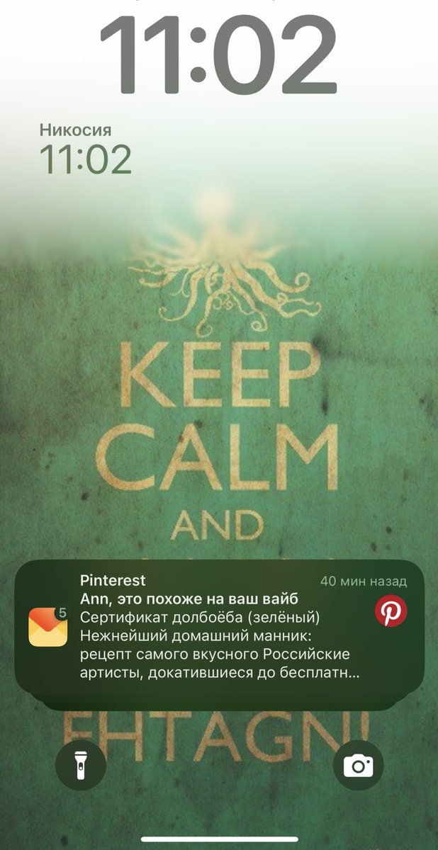 AnnRid's tweet photo. Ну ок https://t.co/AgmND9Mcb0