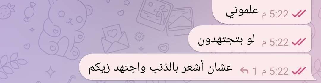 بعد يومين اختبار فيه كل علوم الطب ويحدد هل نختبر الهيئه مع العالم والا نتأخر عن الناس شهور

كيف استعد له: