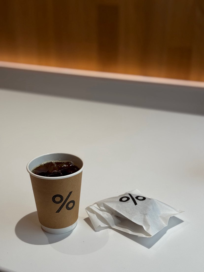 2lorm's tweet image. طبع الأنانيّة بشرعك .. مُستحب
أحيان يزعج غيرك اللي يسعدك

أقسى شعور إذا فقدت اللي تحب 
وأجمل شعور اللي تحبّه يفقدك🌷