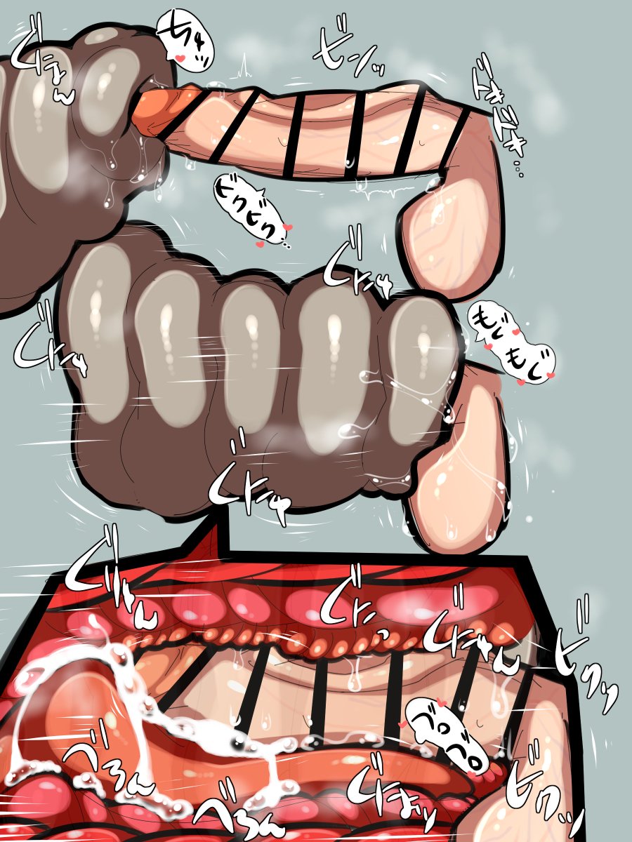 僕がよくやってるやつ 
