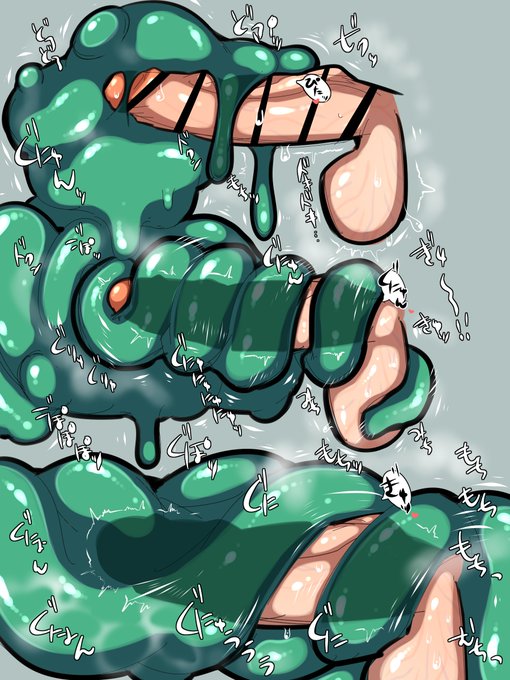 僕がよくやってるやつ 