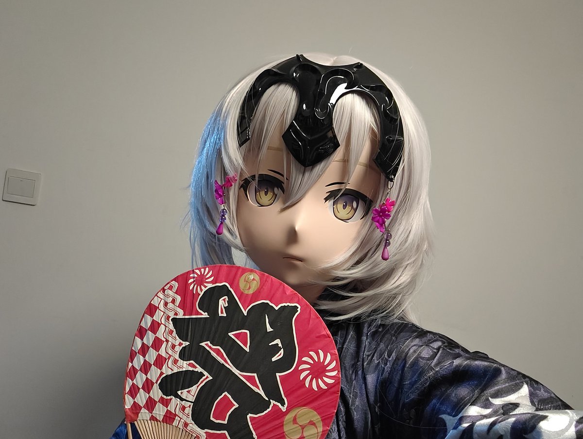 coserLZ's tweet image. 是谁这个点还在摄摄?
#kigurumi #FGO #黑贞德