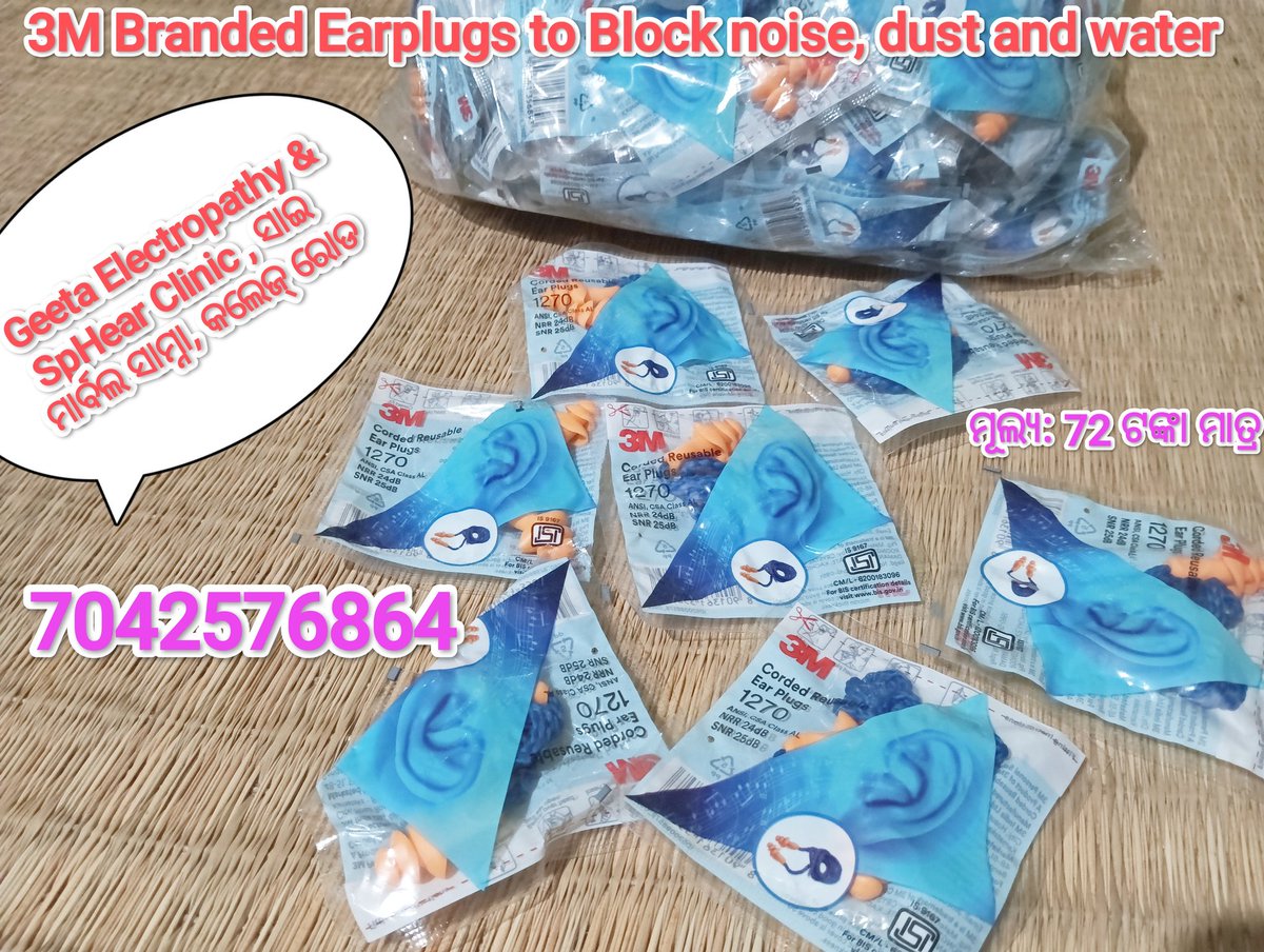 Satyabr60448347's tweet image. #earplug #athgarh #earprotection #noisepollution #earcare 7042576864