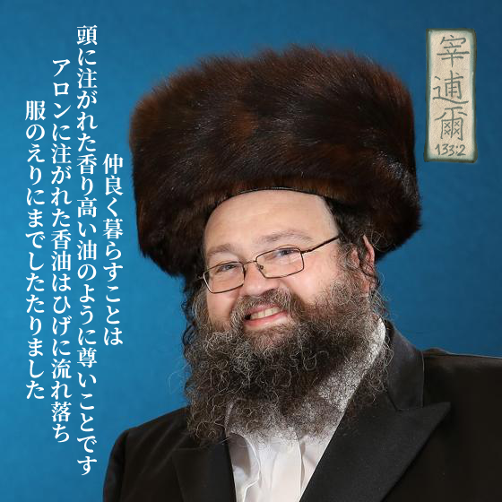 AsianJesusAmigo's tweet photo. @PerryALPHA @RisslerShawn @ax_angelo @boomboomclang @NatufiZ @FreeJesusland @StraightWhiteJC @WhiteJesusLive @WHITEJESUSx @Jesuswhiteliver @KevD625 @afuckingJesus @whitewalker420 @whitetailmango @JesusUreno2 - Cohen descendants be like:
Why I should look like the majority when I am able to Cute Kawaii maxing my lineage #CohenDNA #Cohenphenotype #Cohenface #CohanDNA #Cohanphenotype #Cohanface #KohenDNA #Kohenphenotype #Kohenface #KohanDNA #Kohanphenotype #Kohanface @TheArtistocrats https://t.co/tj3aXiIK6k