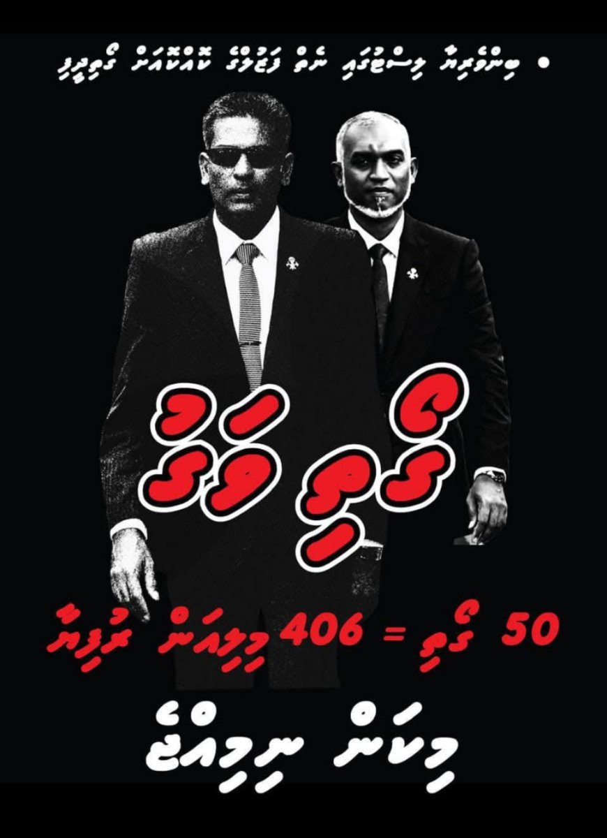 malemeehun's tweet image. White Cotton @FaZuLRaShYd