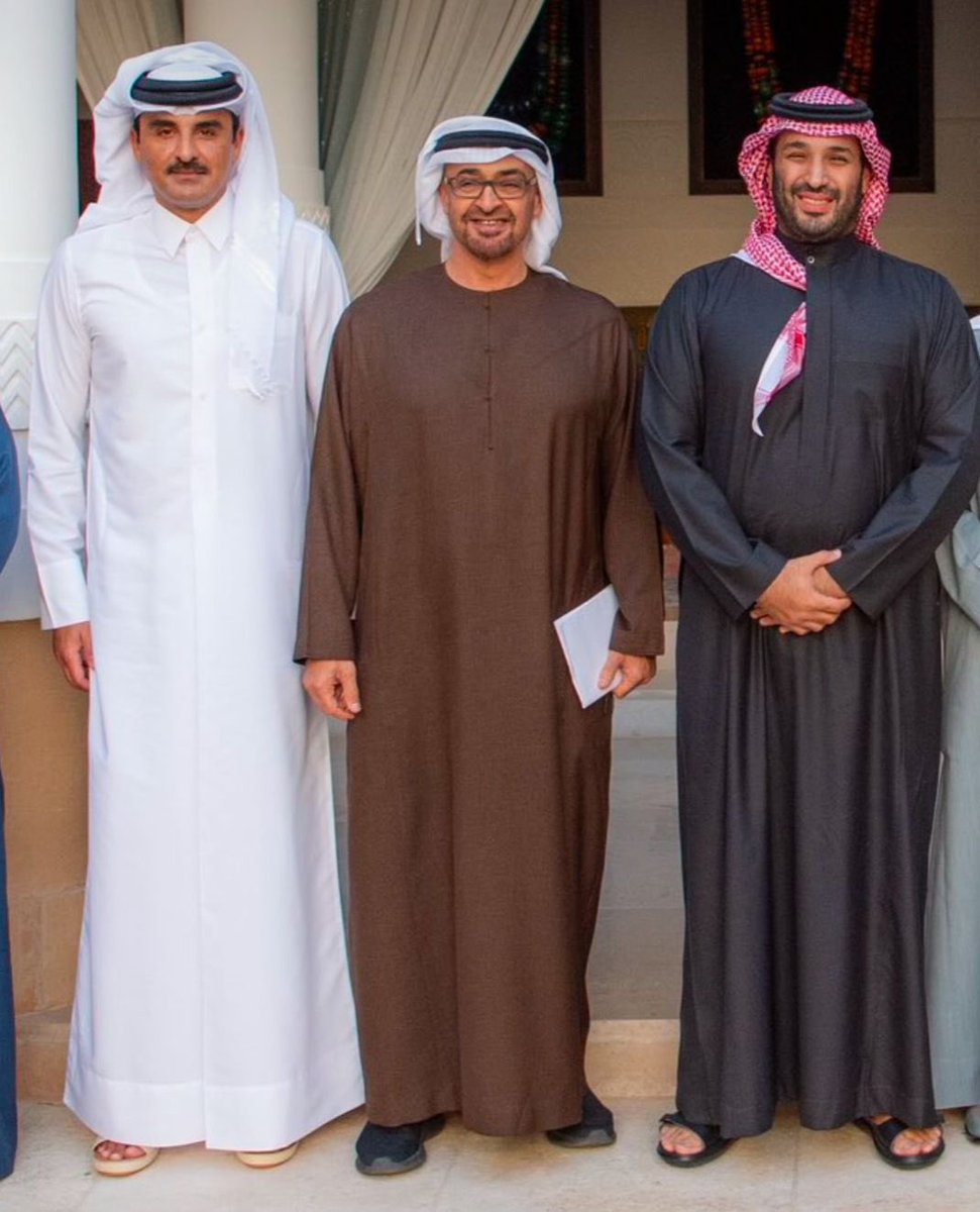 البقرات الثلاث