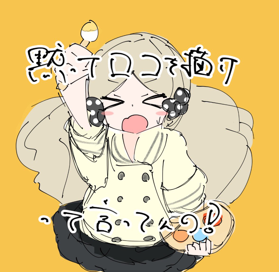 65mocoP's tweet photo. 黙ロ(曲パロ) https://t.co/OZMqMlfEri
