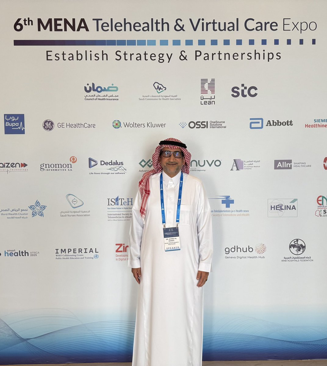 د. أحمد الجميل Dr AJJ tweet media
