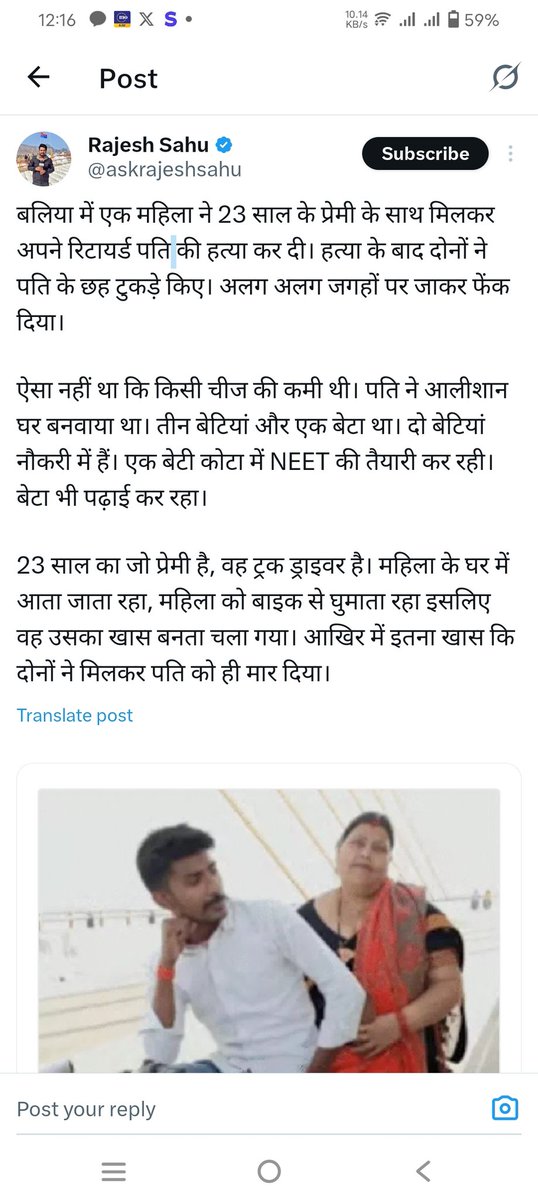 vjkrpatel's tweet photo. @Info_4Education https://t.co/geJe6mTRJT