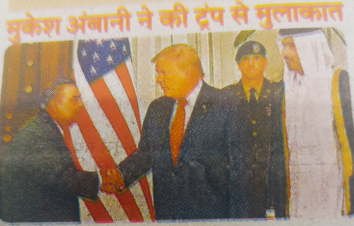 A KNOWLEDGEABLE ADDA tweet media