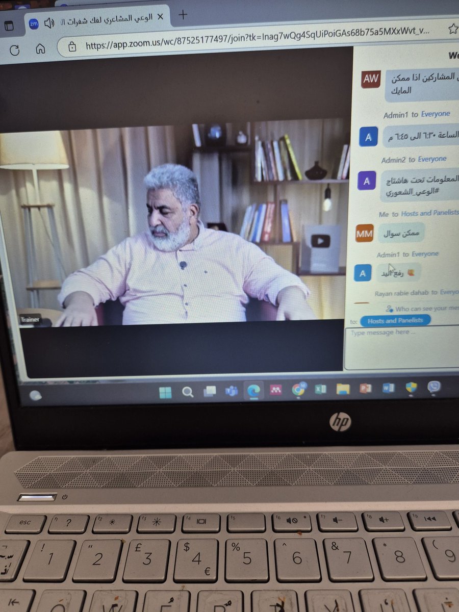 monamd68's tweet photo. من احلي الساعات التي قضيتها بكل متعه ومنفعه في اليوم الاول من ورشه الوعي بالشعور https://t.co/jF66ih48yF