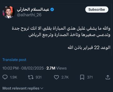 Tweet media one