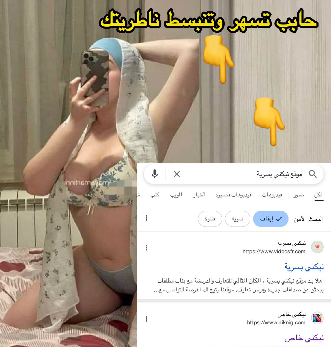 rwankhund's tweet photo. مسا الخير
لو حاسس بالملل تعا ارييحك https://t.co/pTr8bNlcNl