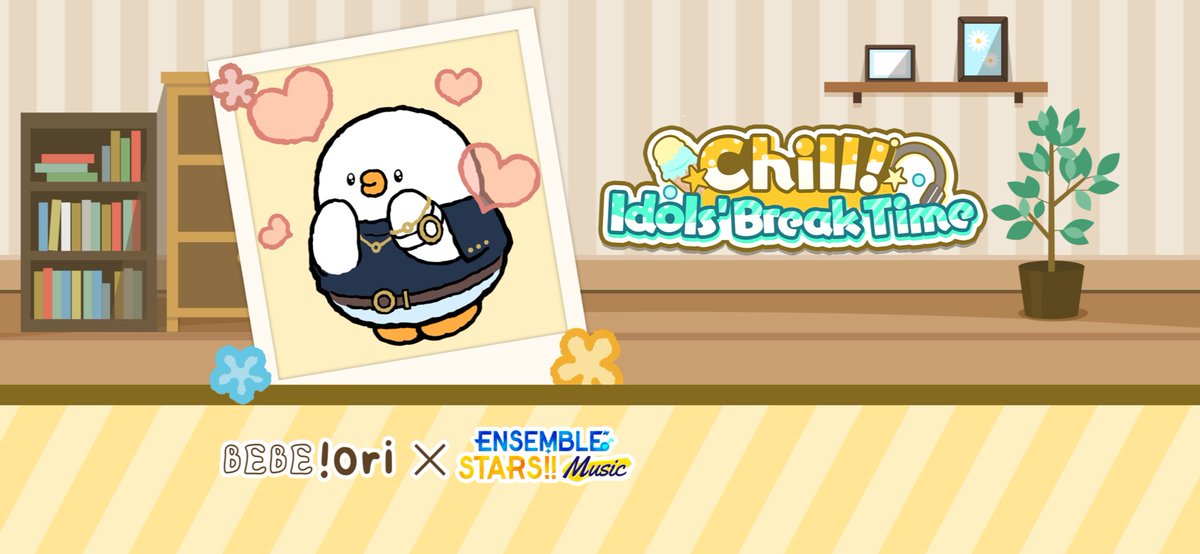 Chill with Bebe the Ori and find your inner peace!