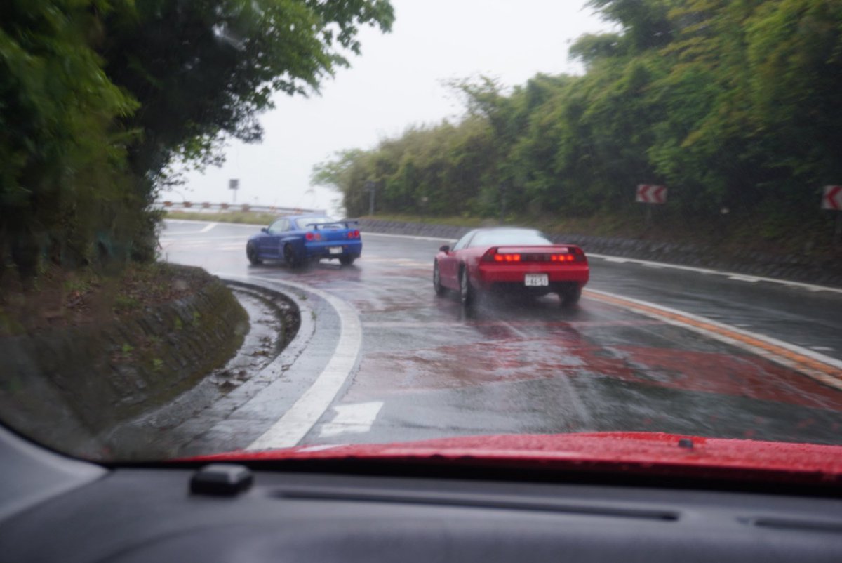 Sol Naciente ☀️ tweet media