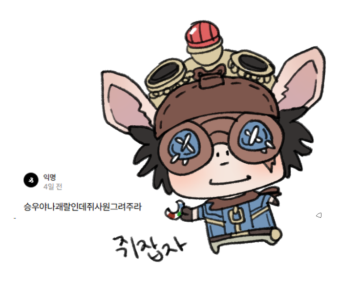 d_0124_d's tweet photo. https://t.co/w5Bv3R6QsF